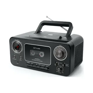 Muse M-182RDC Draagbare Radio/Cd/Cassette speler