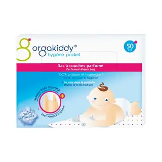Orgakiddy Wickeltasche Beige Powder