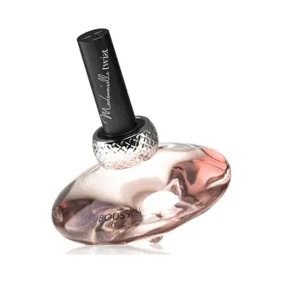 Mauboussin Mademoiselle Twist Edp - 90 Ml
