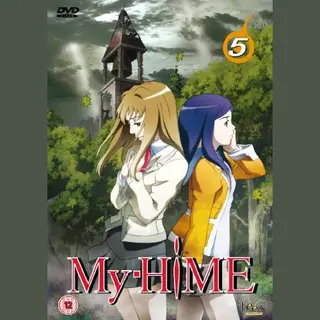 Bandai Uk/Beez Entertainment My-Hime, Volume 5 [Dvd]