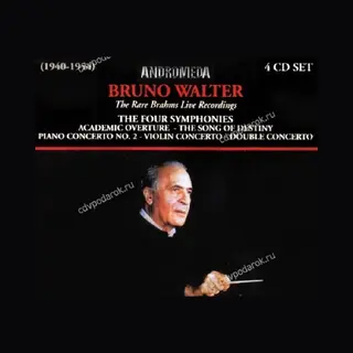 Brahms, Rare Live Recordings 1940-5