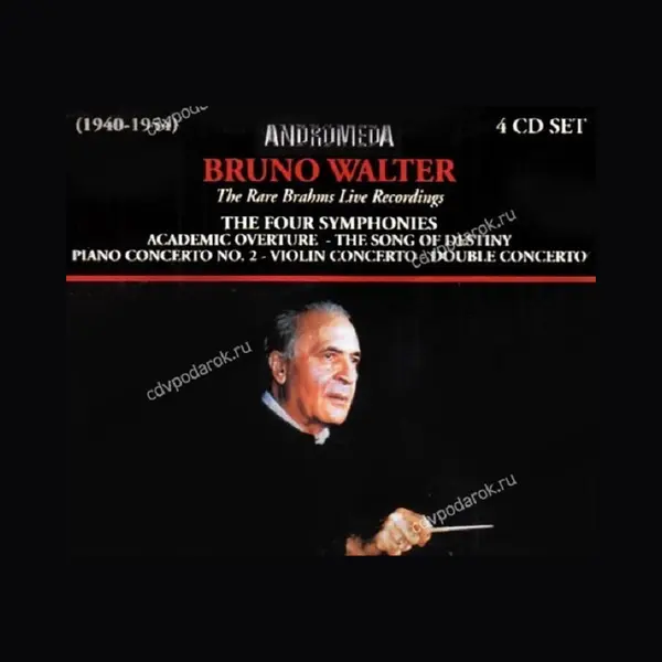 Brahms, Rare Live Recordings 1940-5 thumbnail