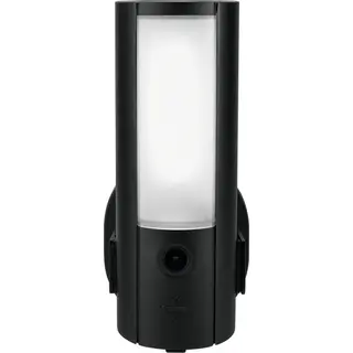 Abus PPIC46520 Sicherheitskamera Cctv Außenkamera 2048 x 1536 Pixel Wand
