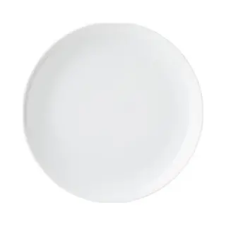 Arzberg Cucina, Bord, Wit