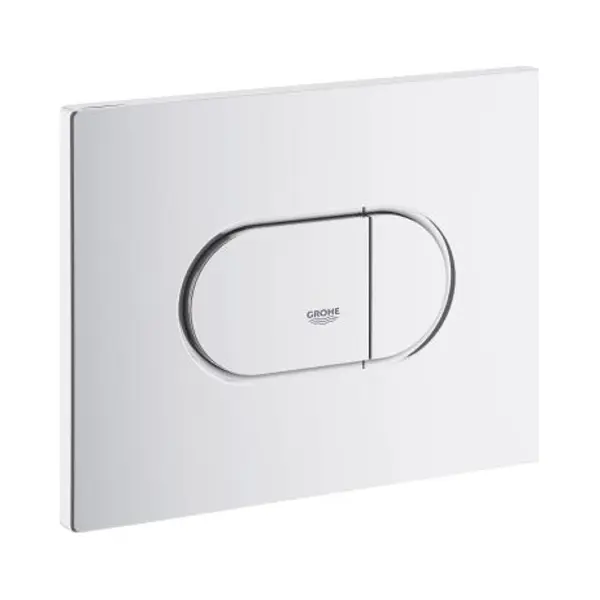 Grohe 38858SH0 Kraan onderdeel & hulpstuk thumbnail