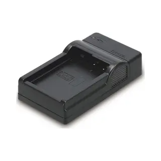 Hama Reise Batterieladegerät Digitalkamera Akku Usb