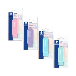 Staedtler 525 Psbkpa vlakgum Kunststof Meerkleurig 4 stuk(s)