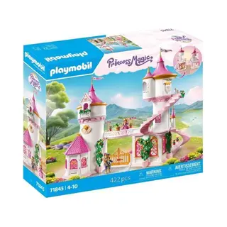 Playmobil 71845 toy playset