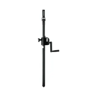 König & Meyer 21340-000-55 Statief accessoire