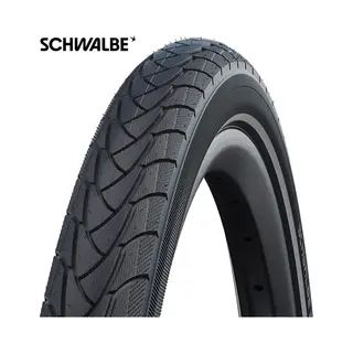 Schwalbe Marathon Plus Fahrradreifen – 26x2.00-50-559 – Der Unplattbar-Reifen Für Fahrräder - SmartGuard