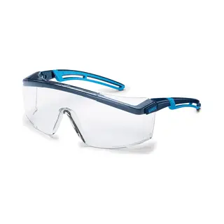 Uvex 9164065 Sicherheitsbrille Sicherheitsbrille Blau