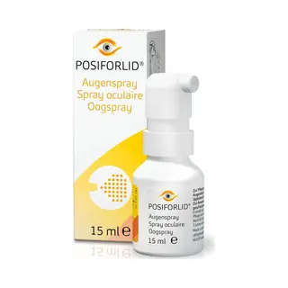 Ursapharm Posiforlid Oogspray 15ml