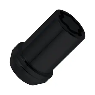 Mcgard 25354SU Felgenschlösser