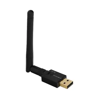 Dreambox Wireless Usb Adapter 600 Mbps Incl. Antenne