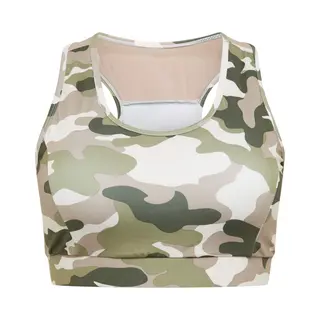 Urban Classics Ladies Tech Mesh Bra, Duskrose Camo, S