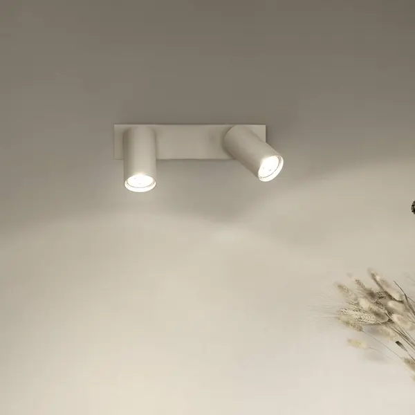 Ledvance Led-Strahler Octagon, Dimmbar, Zweiflammig, Weiß thumbnail