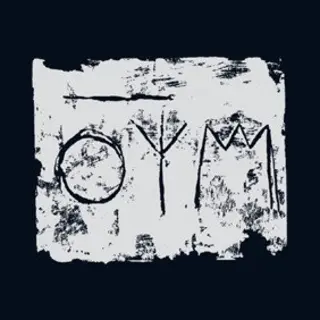 The Orchard The Woods [Vinyl]