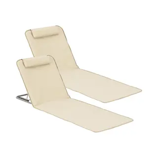 [en.casa] - Strandmatte Donostia 2er Set 143x48cm Beige