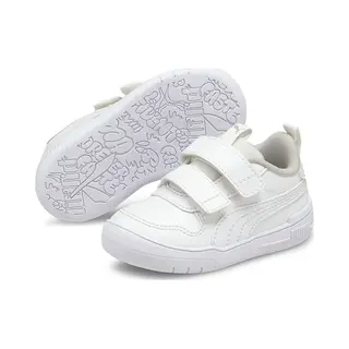 Sportschoenen Voor Kinderen Puma Multiflex Sl 380741 06 Wit - 19