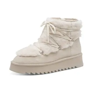Tamaris Damen Stiefel Leder Beige 37