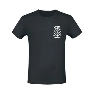 Assassin's Creed Dynasty - Hidden Blade T-Shirt Black