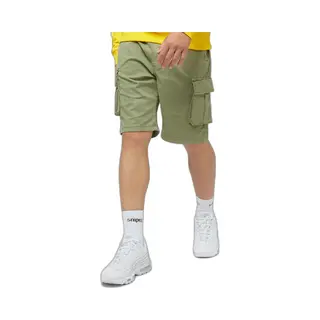 Cargo Shorts Urban Classics