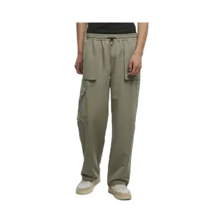 Cargo Trousers Urban Classics Ripstop