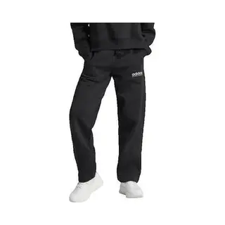 Damen Jogginghose Adidas All Szn