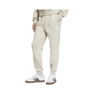 Adidas Sportswear Sporthose Feelcozy