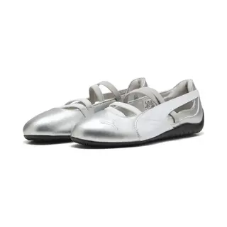 Puma Speedcat Ballet Metallic Wns Ballerinas Silver Coloured