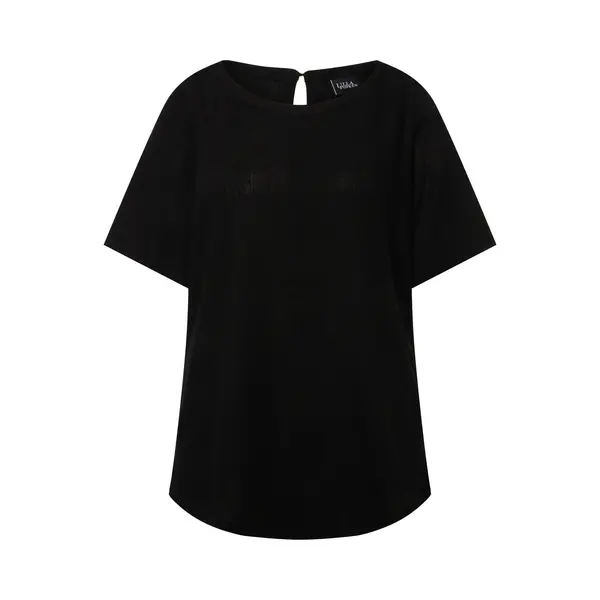 Ulla Popken Shirt thumbnail
