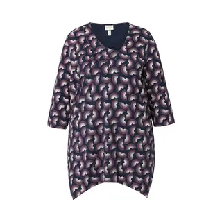 Ulla Popken Shirt