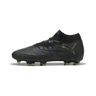 Fußballschuhe Puma Future 8 Ultimate Fg