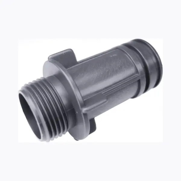Gardena 5315-20 accessoire voor tuin- en zwembaddouche thumbnail
