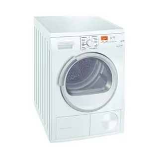 Siemens WT46W560NL wasdroger Vrijstaand Voorbelading 7 kg Wit