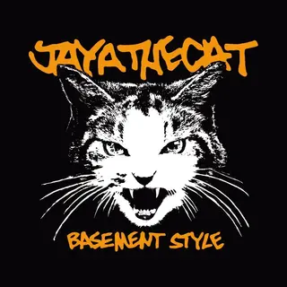 Crimson Basement Style/Reissue