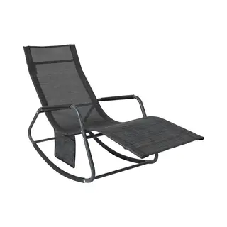 SoBuy OGS47-Ms rocking chair/glider