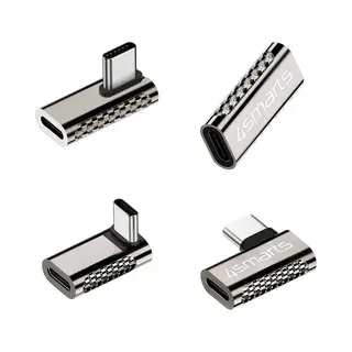 4smarts 540464 Kabelgeschlechterwechsler Usb-C Silber
