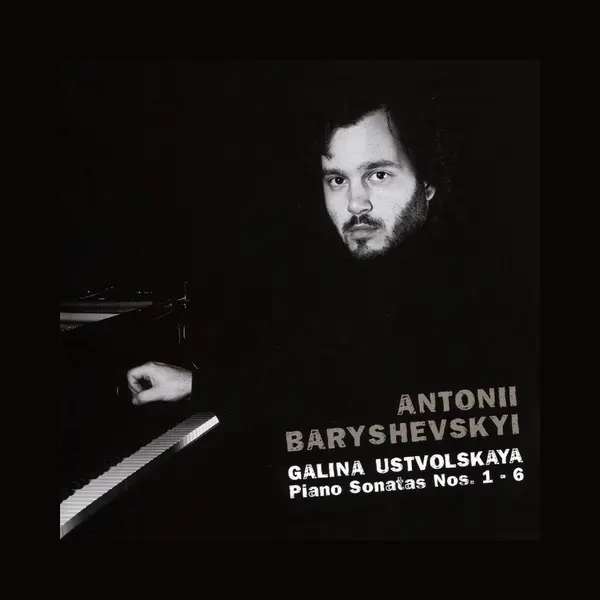 Amped Piano Sonatas Nos.1-6 thumbnail