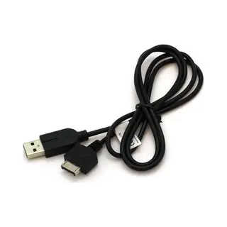 Usb Kabel Voor Sony Playstation Vita - Usb-A (m) - Usb-A (v) - 1 Meter - Zwart