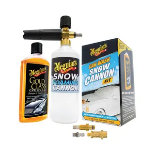 Meguiar's G192000EU Gold Class Snow Foam Cannon Lance Kit Kärcher Compatible Nilfisk Compatible Bosch Compatible