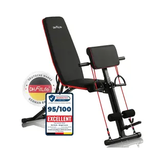 Dh FitLife Hantelbank Klappbar Mit Curlbank & Beinstrecker | Weight Bench | Trainingsbank Fitnessbank Multifunktional | Bauchtrainer 7 Stufen