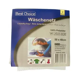 Best Choice Wasnetten - Wasnetjes - Waszakken - Wasnetje - Met Rits - 2 Stuks Per Verpakking - 50 X 40 Cm