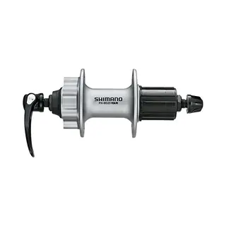 Shimano Deore Hinterrad-Nabe, 6-Loch Schwarz 36 Loch