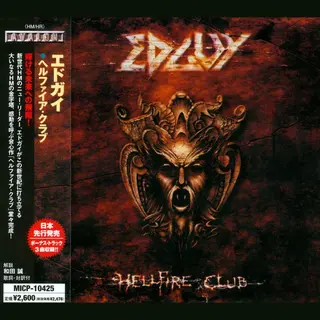Crimson Hellfire Club
