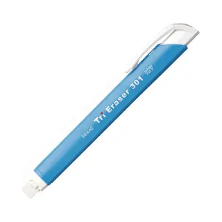 Penac Japan - Gumvulpotlood - Gum Pen - Blauw - Navulbaar - 8.25mm X 122mm Gumpotlood