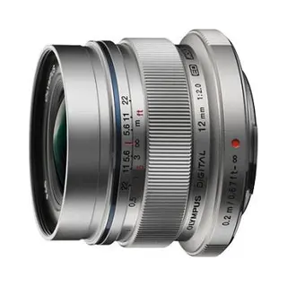 Olympus M.Zuiko Digital Ed 12mm 1:2.0 Milc Wide lens Silver