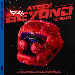 Bertus Distributie Ateez - Beyond Zero (Cd)