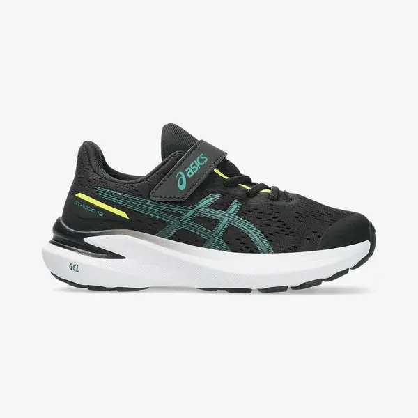 Asics Kinderschuhe - thumbnail