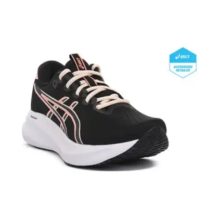 Hardloopschoenen Asics Gel-Excite 11